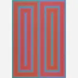Richard Anuszkiewicz, Untitled from the Peace Portfolio