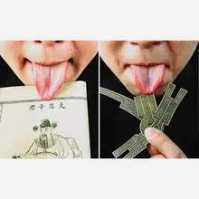 Cang Xin, Communication Series, China