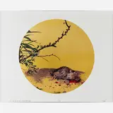 Hong Lei, After Li Anzhong's Quail and Autumn Chrysanthemum (Song Dynasty), China