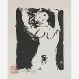 Shikō Munakata, Untitled (Standing Nude)