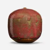Untitled Closed Form by Toshiko Takaezu, c. 1995, glazed porcelain, sold Nov 2022