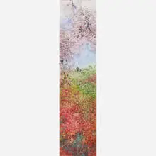 Chen Chi, Spring