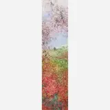 Chen Chi, Spring