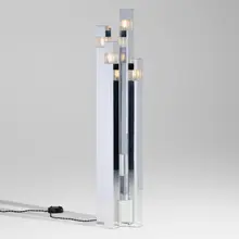 Gaetano Sciolari, Cubic floor lamp, c. 1975, chrome-plated brass, acrylic
