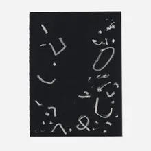 Emerson Woelffer, Untitled, c. 1995, oil pastel on paper