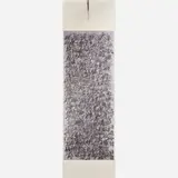 Qiu Zhijie, Untitled (Large White Scroll), China