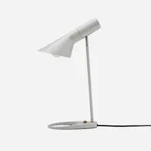 Arne Jacobsen, Visor table lamp, 1957, painted steel and brass