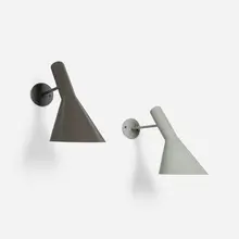 Arne Jacobsen, AJ wall lamps for the SAS Royal Hotel, set of two, 1957, lacquered steel