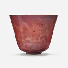 Flaring bowl by Gertrud and Otto Natzler, 1951, earthenware with Sang Reduction Fired glaze with melt fissures, sold Aug 2026