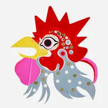 Charles and Ray Eames, Rare Rooster mask, c. 1950, screenprint in colors with hand-applied details and foil