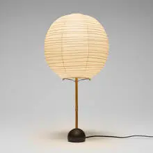 Isamu Noguchi, Akari light sculpture, model BB1-30A, 1952, washi paper, enameled cast iron, bamboo, enameled steel