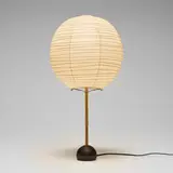 Isamu Noguchi, Akari light sculpture, model BB1-30A, 1952, washi paper, enameled cast iron, bamboo, enameled steel