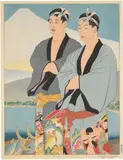 Paul Jacoulet, La Peche Miraculeuse. "Izu, Japon"; Le Bonze Errant. Corée; Vieil Aino Chikabumi Hokkaido (M. 62; 95), 1939; 1948; 1950