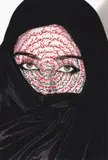 Shirin Neshat, I am its secret
