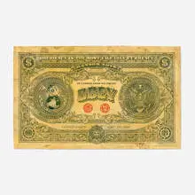 Two Sides of Capitalism (Good) by Shepard Fairey, 2007, screenprint in colors and mixed media collage on paper, HPM, sold Jan 2026