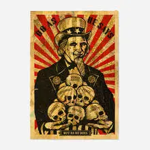Uncle Scam by Shepard Fairey, 2006, screenprint in colors and mixed media collage on paper, HPM, sold Jan 2026