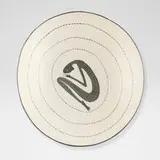 Sandy Shaw, Circle Man bowl, 1992, glazed earthenware