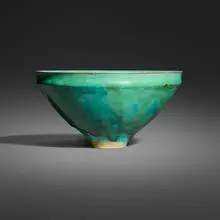 Bowl by Gertrud and Otto Natzler, 1965, earthenware with Turquoise Silverblack Semi-mat glaze, sold Aug 2026