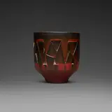 Gertrud and Otto Natzler, Cylindrical yahrzeit lamp, 1964, earthenware with Red glaze