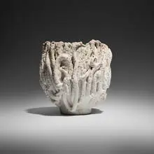 Untitled by Masaomi Yasunaga, 2019, glaze, clay, and kaolin, sold May 2026