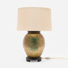 Pepe Mendoza, Table lamp, 1969, brass, ceramic inlay, painted wood, silk