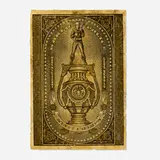 World Police State Champs by Shepard Fairey, 2007, screenprint in colors and mixed media collage on paper, HPM, sold Dec 2025