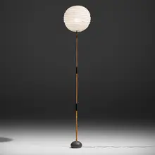 Isamu Noguchi, Akari light sculpture, model BB3-37D, 1957, washi paper, bamboo, enameled cast iron