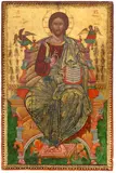 Cretan School, Circa 1700, A Greek icon: Christ in Majesty, tempera on panel with gold leaf