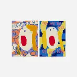 Maja Djordjevic, You Are the Best of My Love - I Love to Love You (diptych), 2019, oil and enamel on canvas