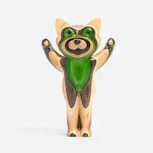 Haroshi, Guzo, 2021, layered recycled skateboard wood