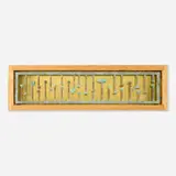 Douglas Ihlenfeld, Hologram, 2011, phosphor bronze, copper, brass, red oak