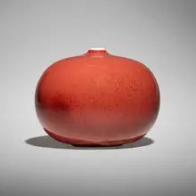Brother Thomas Bezanson, Vase, c. 1975, copper red-glazed porcelain