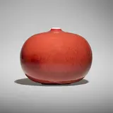 Brother Thomas Bezanson, Vase, c. 1975, copper red-glazed porcelain