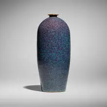Brother Thomas Bezanson, Tall vase, c. 1975, purple copper-glazed porcelain