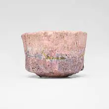 Ewen Henderson, Tea bowl, c. 1995, mixed hand-built stoneware