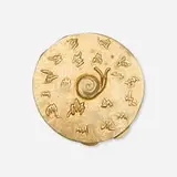 Line Vautrin, Compact, gilt bronze, mirrored glass