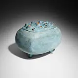 André-Aleth Masson, Covered footed vessel, 1962, glazed stoneware