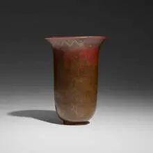 Claude Linossier, Dinanderie vase, c. 1930, hammered copper, silver