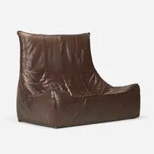 The Rock settee by Gerard van den Berg, c. 1975, leather upholstery, sold Apr 2026