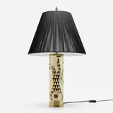 Piero Fornasetti, Arlecchini table lamp, c. 1955, lithographic transfer-printed steel, brass, polyester shade