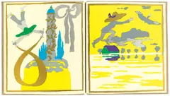 Günter Brus, Gedankenrast, 1977, 13 Farbserigrafien (8 Bildseiten, 4 Textseiten) eingebunden in originalem Leinenbuch, mit zugehöriger Farbserigrafie als Deckblatt