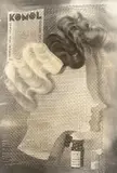 ringl + pit (Ellen Auerbach & Grete Stern), Comol“ [sic!], 1931, Silbergelatineabzug, 1984