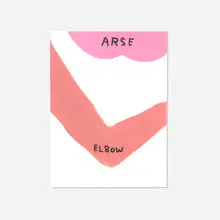 David Shrigley, Arse and Elbow, 2021, acrylic on paper