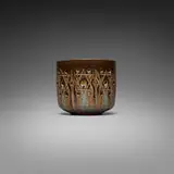 Yahrzeit (memorial) lamp by Gertrud and Otto Natzler, 1958, earthenware with Steel Blue Mat glaze, over-fired, sold Jan 2026