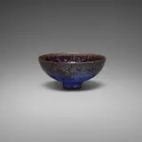 Gertrud and Otto Natzler, Bowl