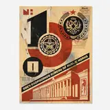 Bureau of Public Works (HPM) by Shepard Fairey, 2004, screenprint in colors, spray paint and paper collage on panel in artist's frame, sold Sep 2025