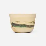 Vase by Toshiko Takaezu, c. 1985, glazed stoneware, sold Nov 2025