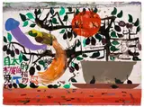 Tal R, Japanesh Cherry Bird No. 34