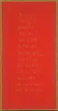 James Lee Byars, Ohne Titel. Späte 1980er Jahre
