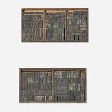 Antique, Typeface set, c. 1880, carved wood